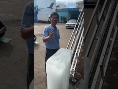 Дробилка льда