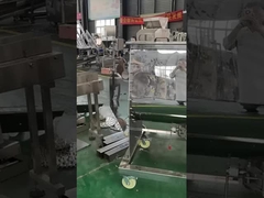 Машина для смешивания порошка