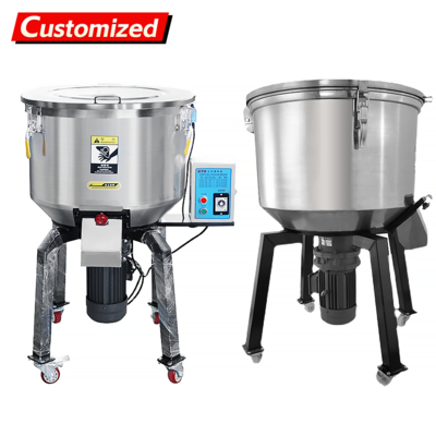 Хорошая цена. Вертикальный миксер из нержавеющей стали, емкость 500 кг, мощность 1,5 кВт онлайн
